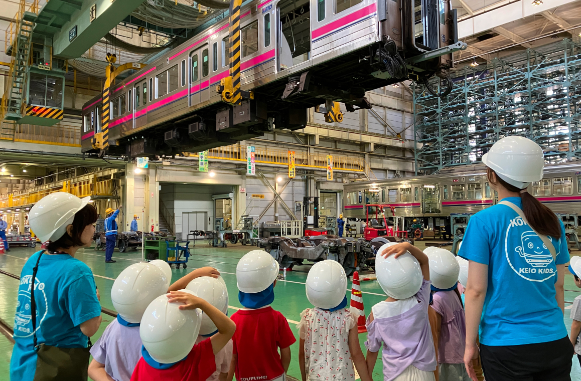 若葉台車両基地見学