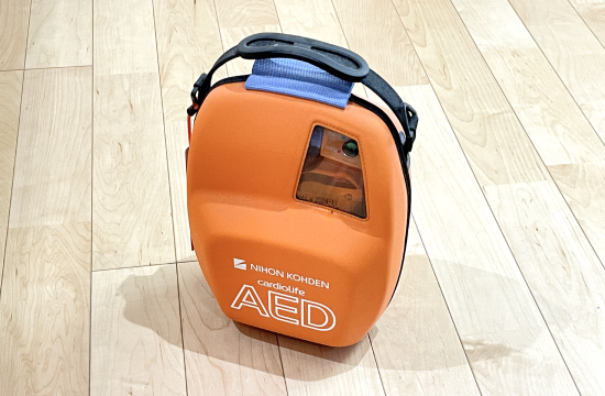 AED